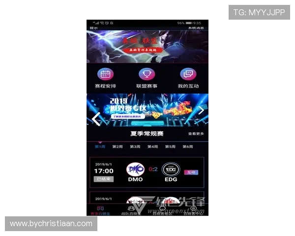 凯发手机官网首页最新赛事信息与活动安排让你不错过每一次精彩对决