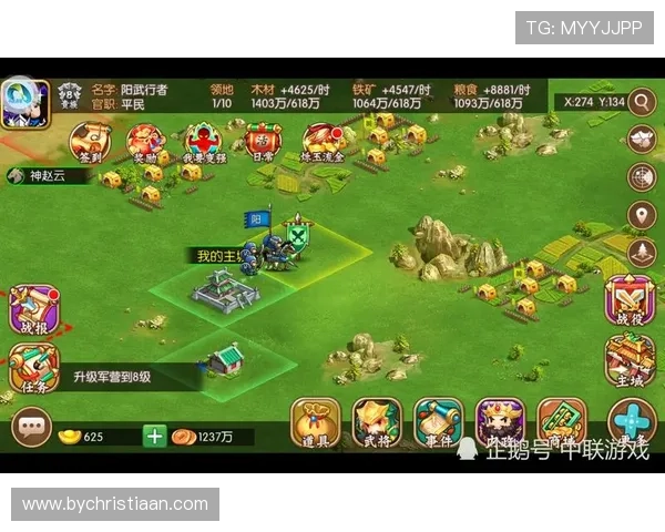 掌握K8电子网址的最新政策变化，合理规划您的游戏策略与资金安排